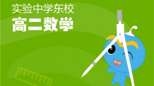 二项分布