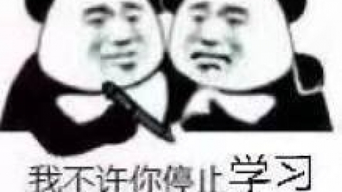第二次测试 试卷讲评