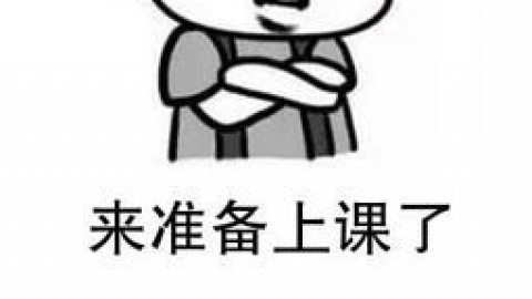 哈姆雷特第一课时