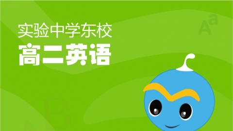 作业讲解+知识点讲解
