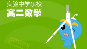 排列组合问题