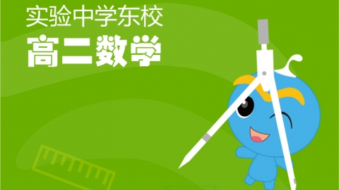 超几何分布