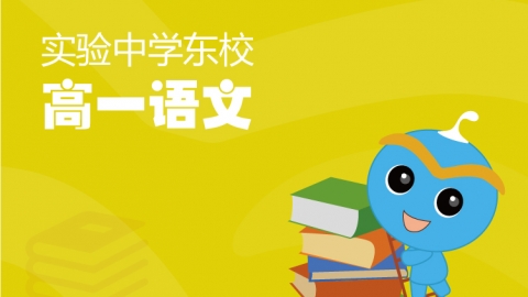 与妻书三