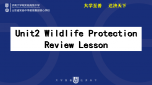 Unit2 Wildlife Protection Review Lesson