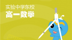 10.2事件的相互独立性